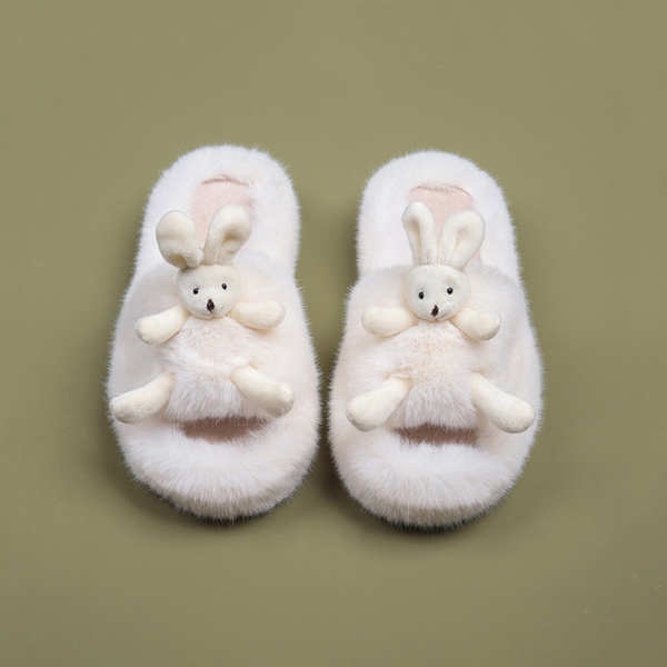 Dép Lông Xù Đế Dày Họa Tiết Hoạt Hình Đáng Yêu Kiểu Hàn Quốc 2023