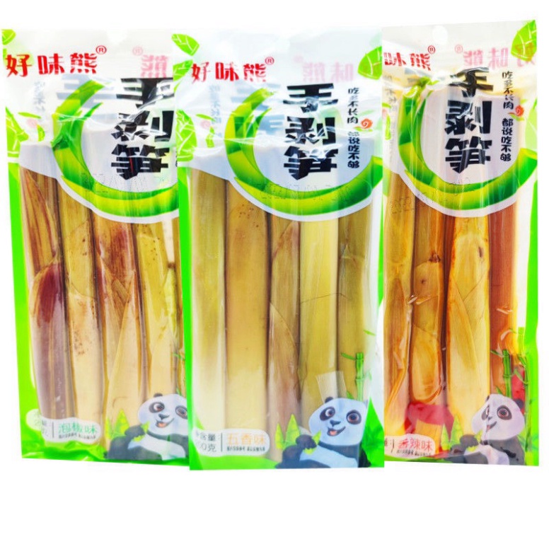 Măng muối chua cay Măng muối chua cay loại nguyên vỏ gói 200g, 400g, 500g