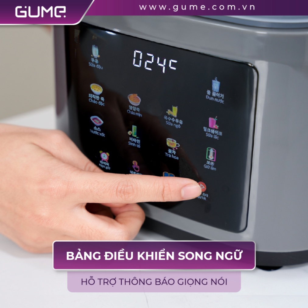 Máy làm sữa hạt đa năng 1.65L GUME, Nhập Khẩu Hàn Quốc, Bảo Hành 24 Tháng