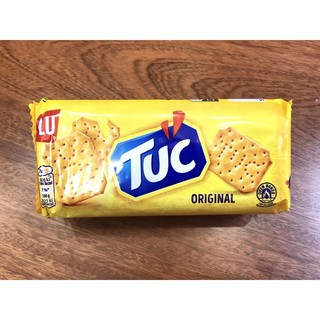 Bánh quy giòn lạc original hiệu lu tuc 🇫🇷🇫🇷pháp