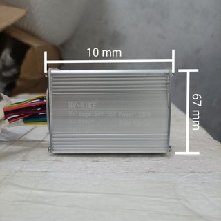 IC zin xe điện 24V 350W
