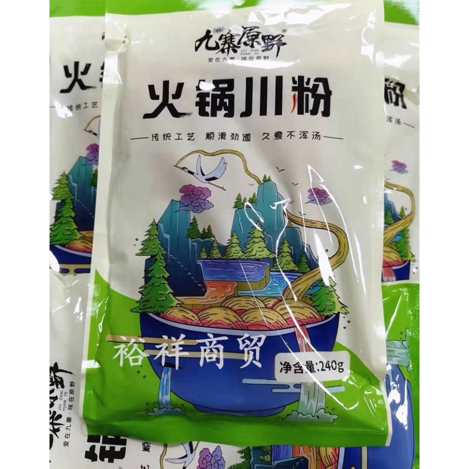 Miến Dẹt Khoai Lang Trùng Khánh Ăn Nhúng Lẩu Gói 240g