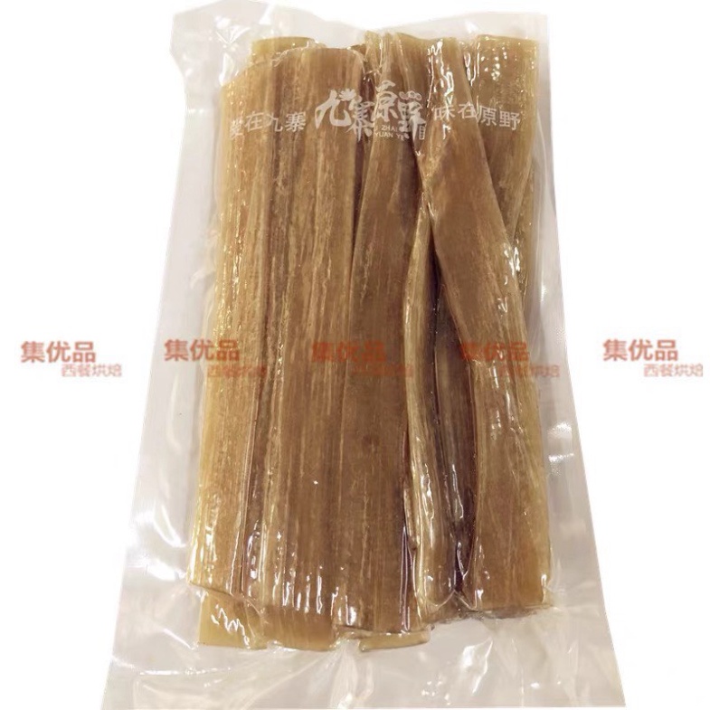 Miến Dẹt Khoai Lang Trùng Khánh Ăn Nhúng Lẩu Gói 240g