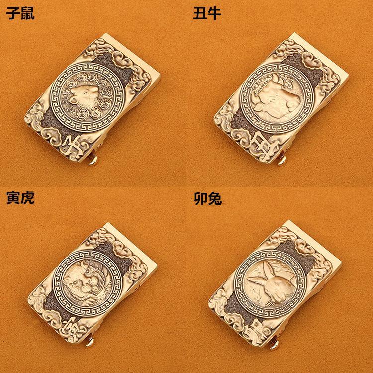 Đầu Khóa Thắt Lưng Bằng Đồng Nguyên Chất 00516 3.5cm Dành Cho Nam Giới