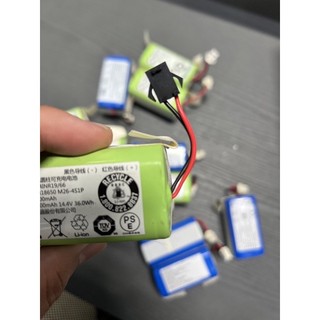 Robot hút bụi BYD 2600mah. Vuông 4 cell. Mới chính hãng