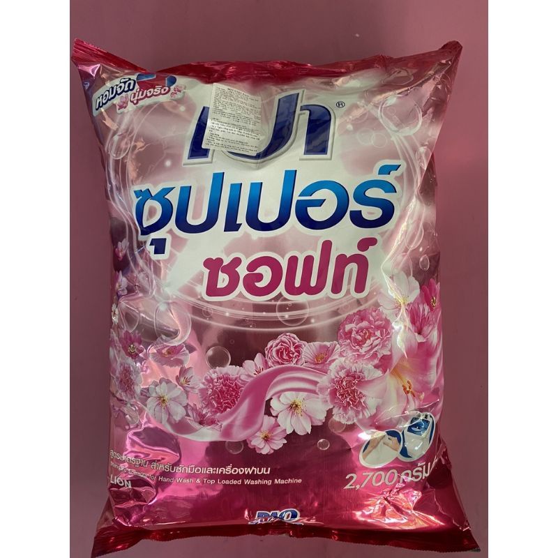 Bột giặt Pao Nanotech Thái Lan