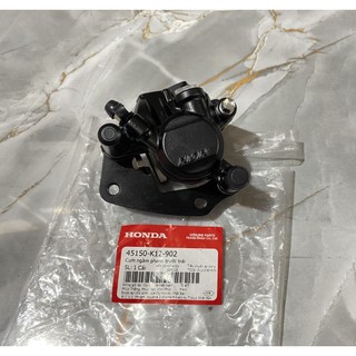 Củ dầu dưới | cụm ngàm phanh trước bên trái Lead 125 chính hãng Honda