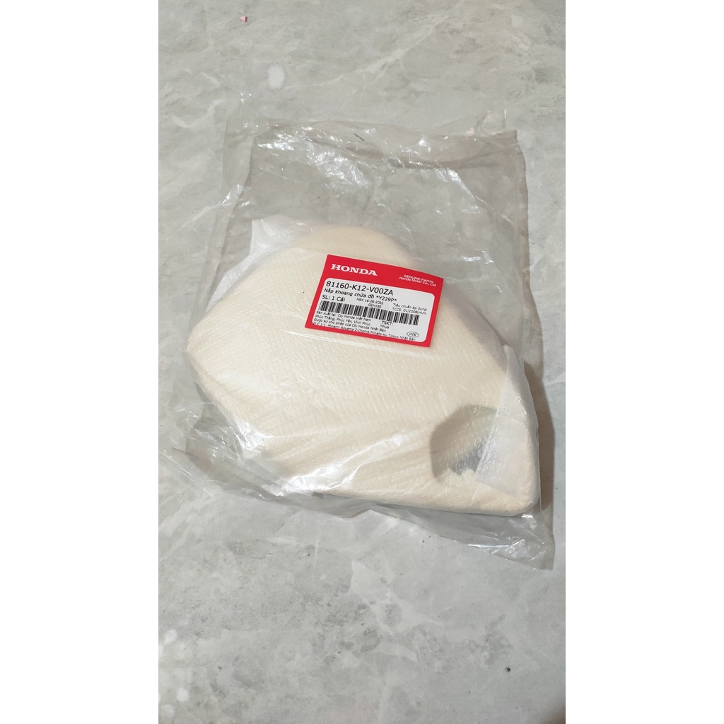 Nắp khoang chứa đồ Lead 125  màu Vàng *Y229P* chính hãng Honda