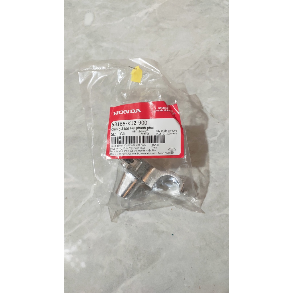 Cụm giá bắt tay phanh bên phải Lead 125 chính hãng Honda