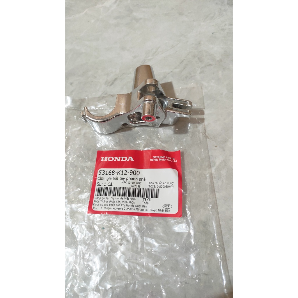 Cụm giá bắt tay phanh bên phải Lead 125 chính hãng Honda