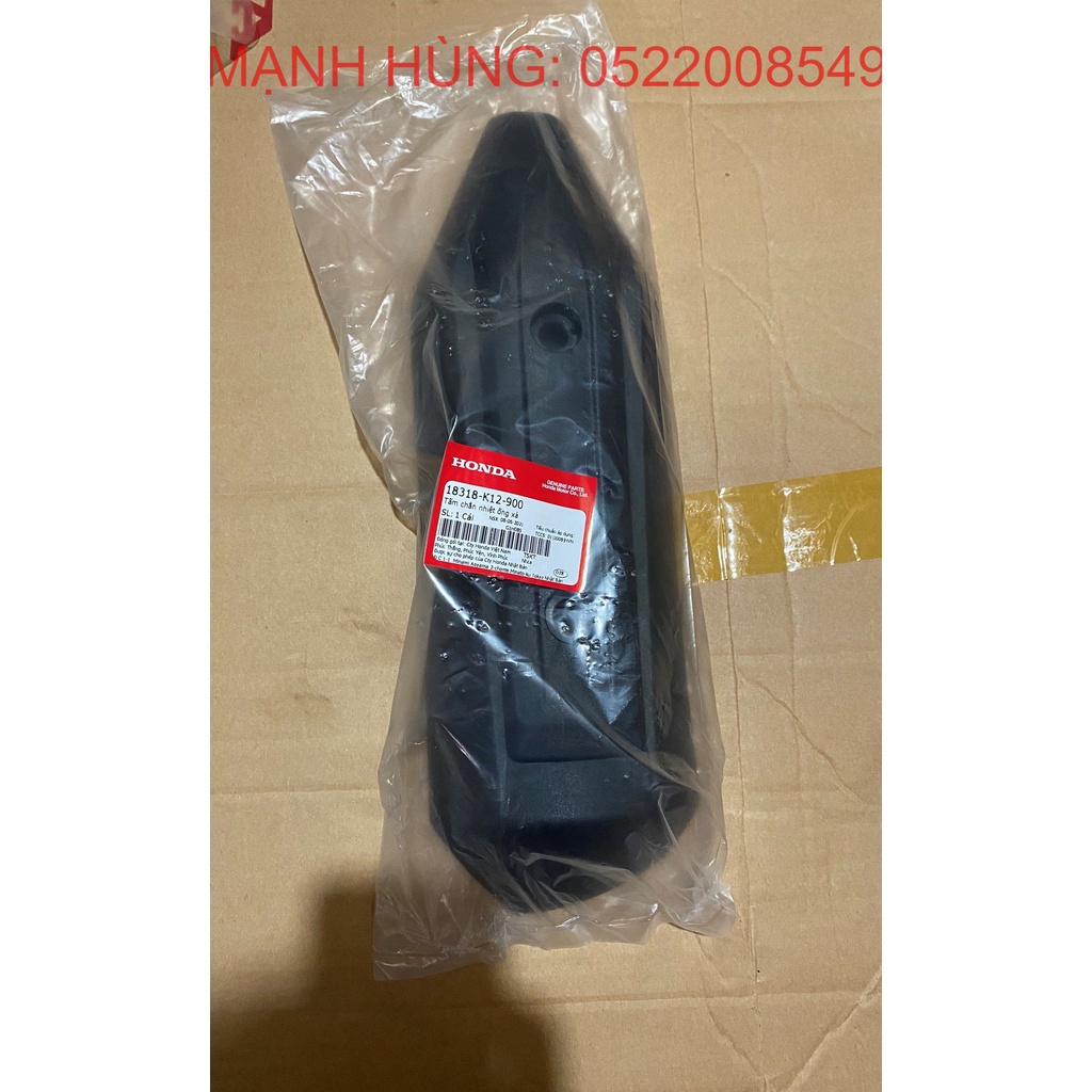 Tấm cách nhiệt ống xả | Ốp bô Lead 125 (2015) chính hãng Honda (18318-K12-900)