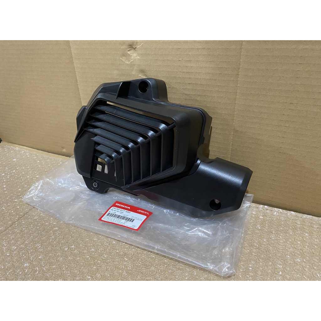 Nắp két tản nhiệt | nắp chắn quạt gió Lead 125  chính hãng Honda