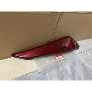 Ốp sàn bên phải | thanh cạnh Lead 125 màu Đỏ mận