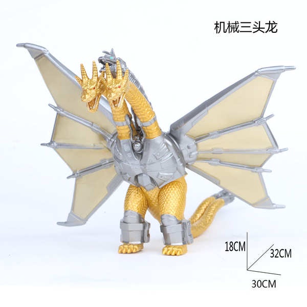 Đồ Chơi Nhân Vật Godzilla Thế Hệ 1 2