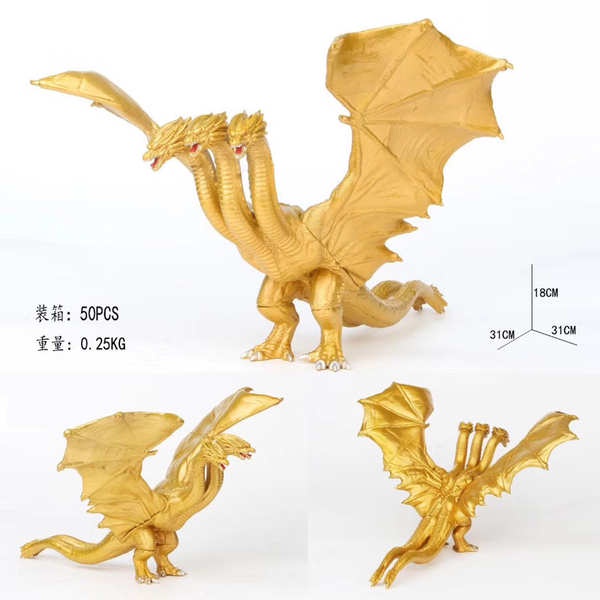 Đồ Chơi Nhân Vật Godzilla Thế Hệ 1 2