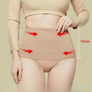 Quần lót gen siết eo nịt bụng loại 1