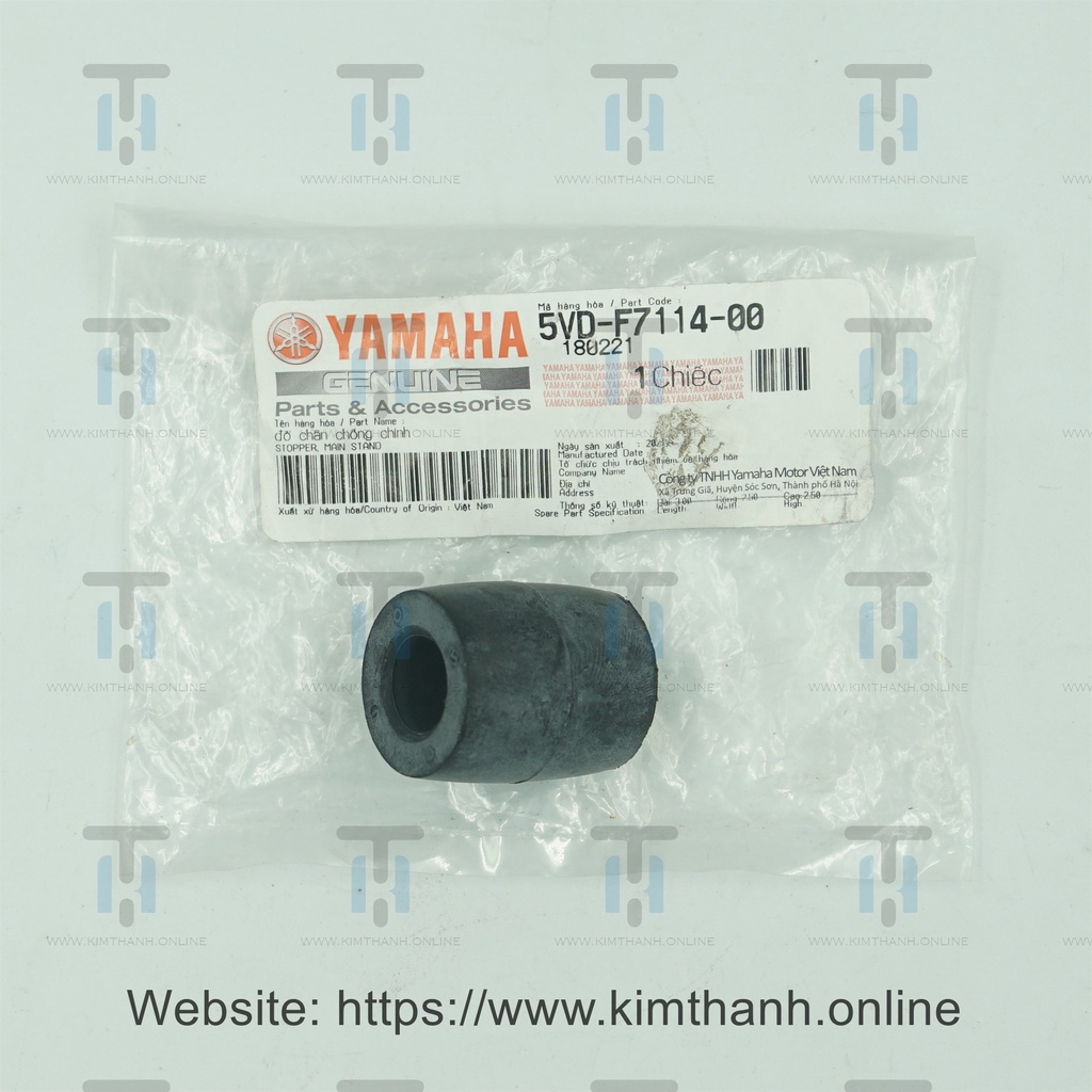 Cao su treo máy Nouvo 2 Yamaha VN _ 5VDF71140000