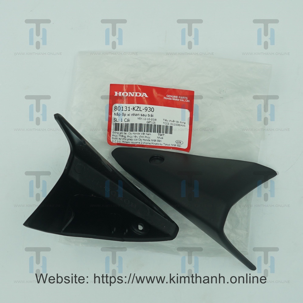 Cao su xi nhan sau Vision 2011 Honda VN _ 80121KZL, 80131KZL