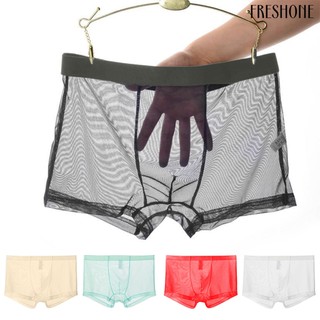 [fo] Nam boxers thoáng khí lưới đàn hồi thấp eo ice silk cooling anti-septic see-through men quần lót nam đồ lót