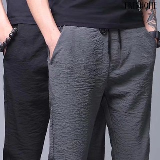 [fo] Quần legging nam mùa hè màu rắn thun thắt lưng dây rút túi ren-up thẳng quần bó sát thời trang dạo phố