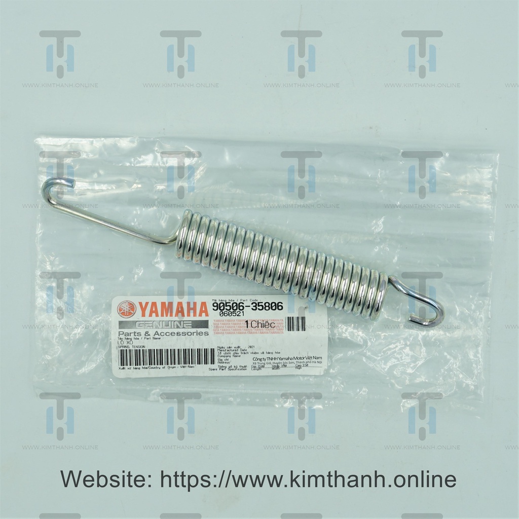 Lò xo chống đứng Nouvo 2 Yamaha VN _ 905063580600