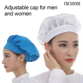 Unisex mũ lưới có thể điều chỉnh thoáng khí nhà máy công nhân bếp nấu ăn mũ đầu bếp