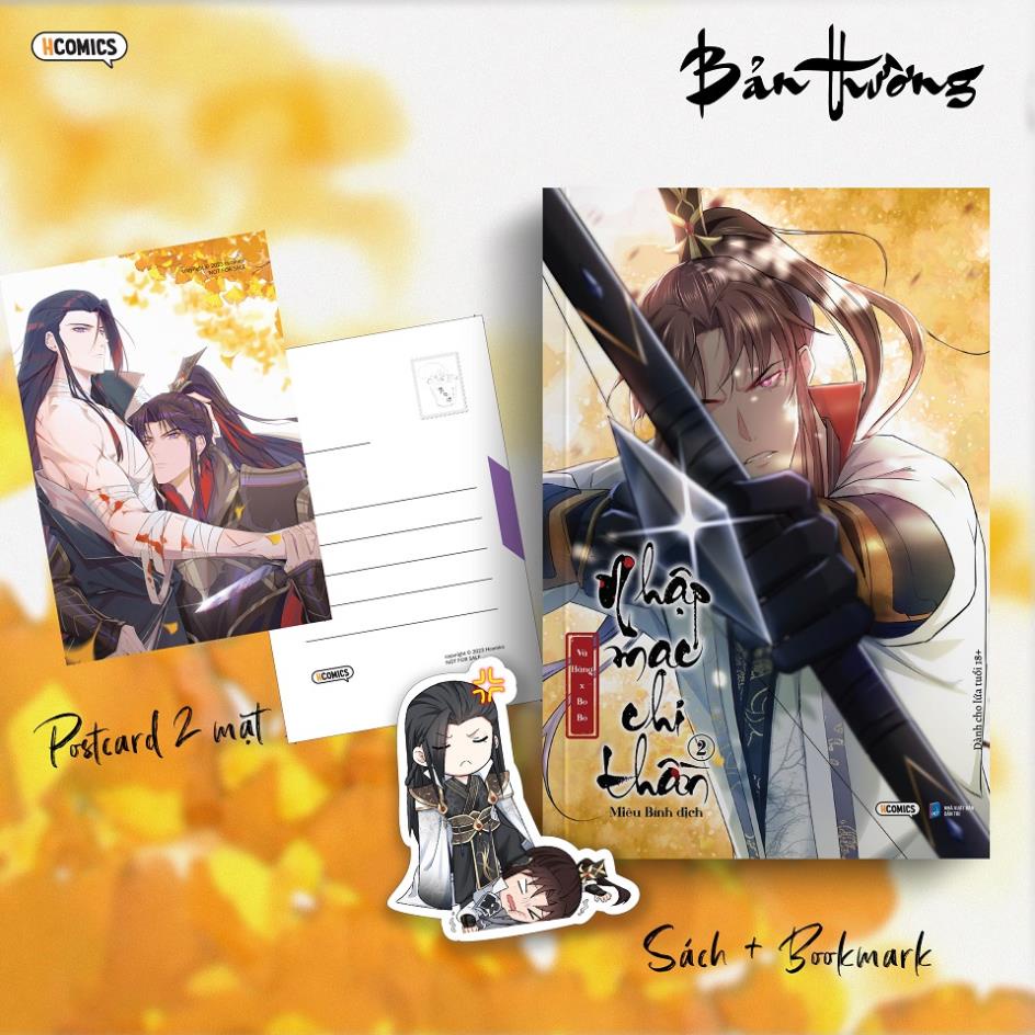 Sách - Nhập Mạc Chi Thần