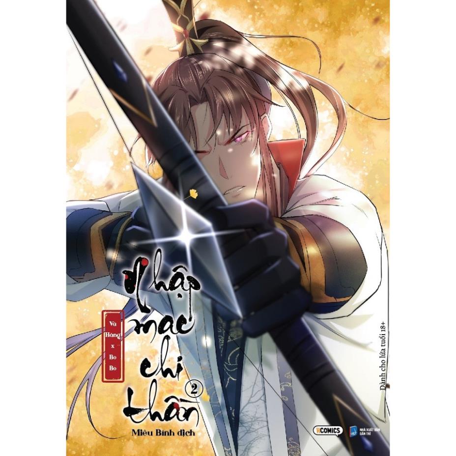 Sách - Nhập Mạc Chi Thần