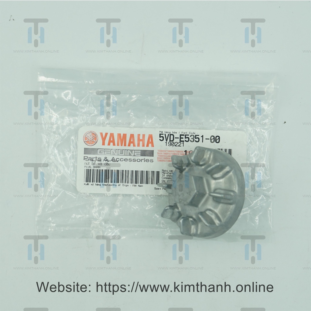 Nắp xả nhớt - nhôm Nouvo 2 Yamaha VN _ 5VDE53510000
