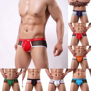 [AYYUFE] Quần Lót Boxer Nam Dạng Lưới Lưng Thấp Co Giãn Thoáng Khí Gợi Cảm