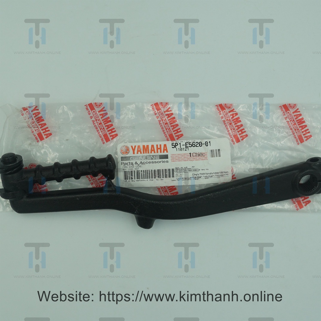 Giò đạp Nouvo 4 Yamaha VN _ 5P1E56200100