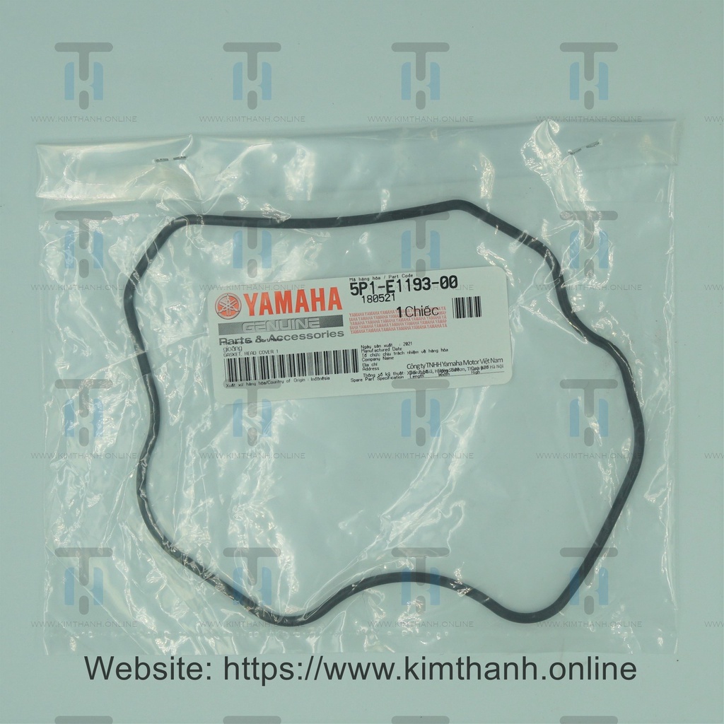 Gon cao su đầu Nouvo 4 Yamaha _ 5P0-E1193-0000, 5P1E11930000
