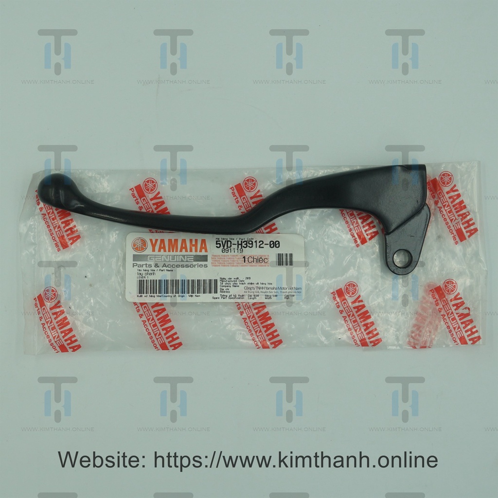 Tay thắng đen Nouvo 2 Yamaha VN _ 4TTH39220000, 5VDH39120000