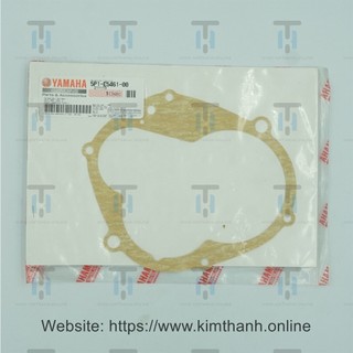 Gon hộp số nouvo 4 yamaha vn _ 5p1e54610000