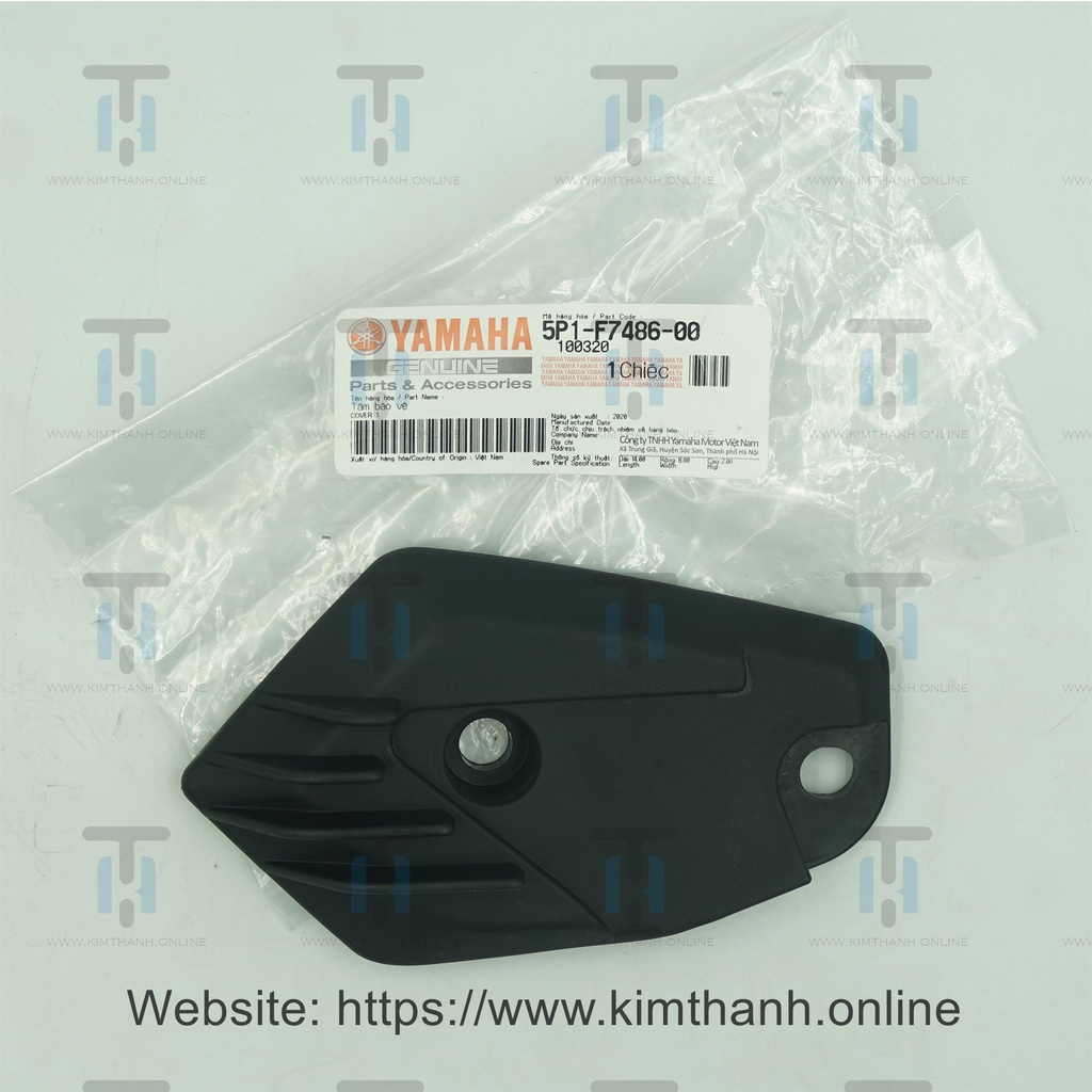 Ốp gác chân sau R đen Nouvo 4 Yamaha VN _ 5P1F74860000