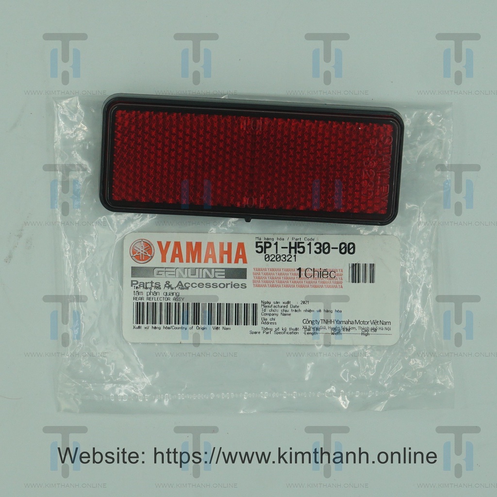 Phản quang Nouvo 4 Yamaha VN _ 5P1H51300000