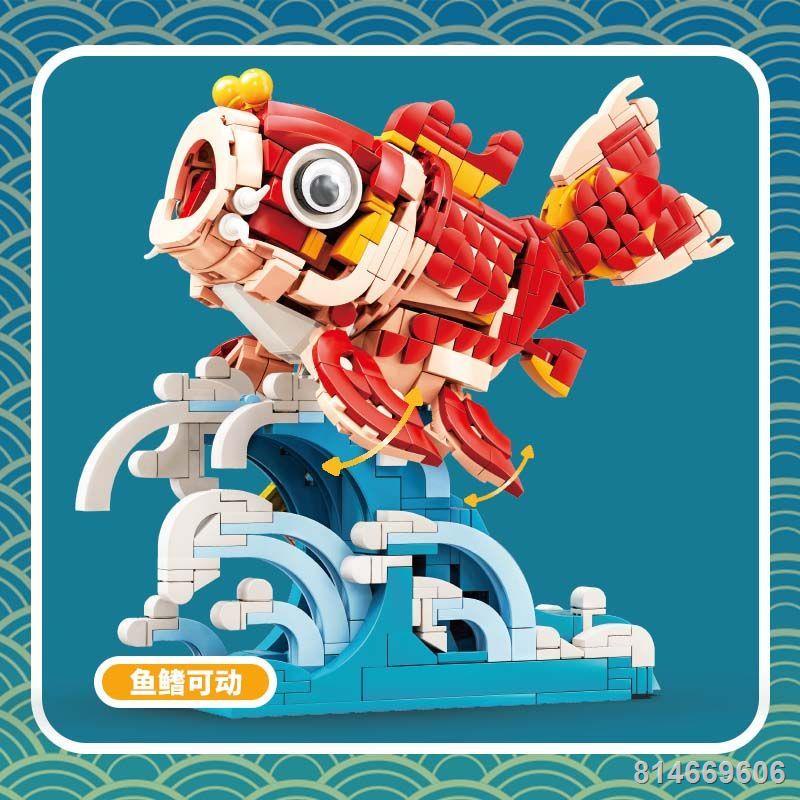 ❃Trong nước khối xây dựng tương thích với Lego may mắn cá koi mô hình xếp hình DIY lắp ráp sáng tạo bé trai và bé gái Tặ