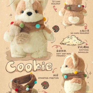 Soft Plush Cookie Cookie Puppy Corgi Plush Toy Doll Doll