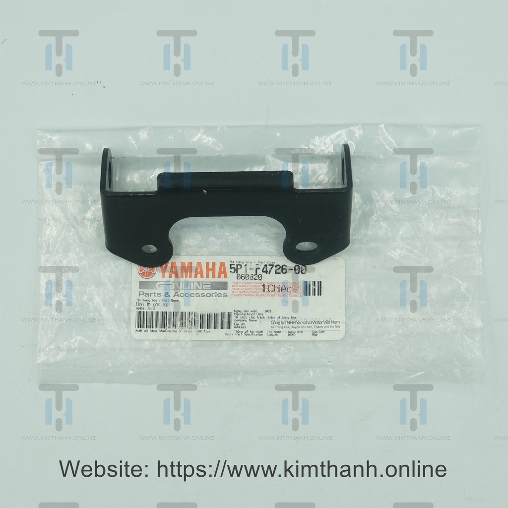 Bas yên trước Nouvo 4 Yamaha VN _ 5P1F47260000
