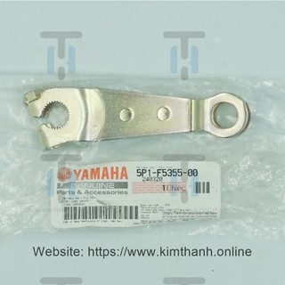 Bas thắng sau nouvo 4 yamaha vn _ 5p1f53550000