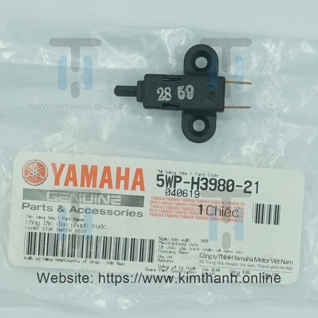 Stop Nouvo 4 Yamaha VN _ 5HUH39801100, 5WPH39802100