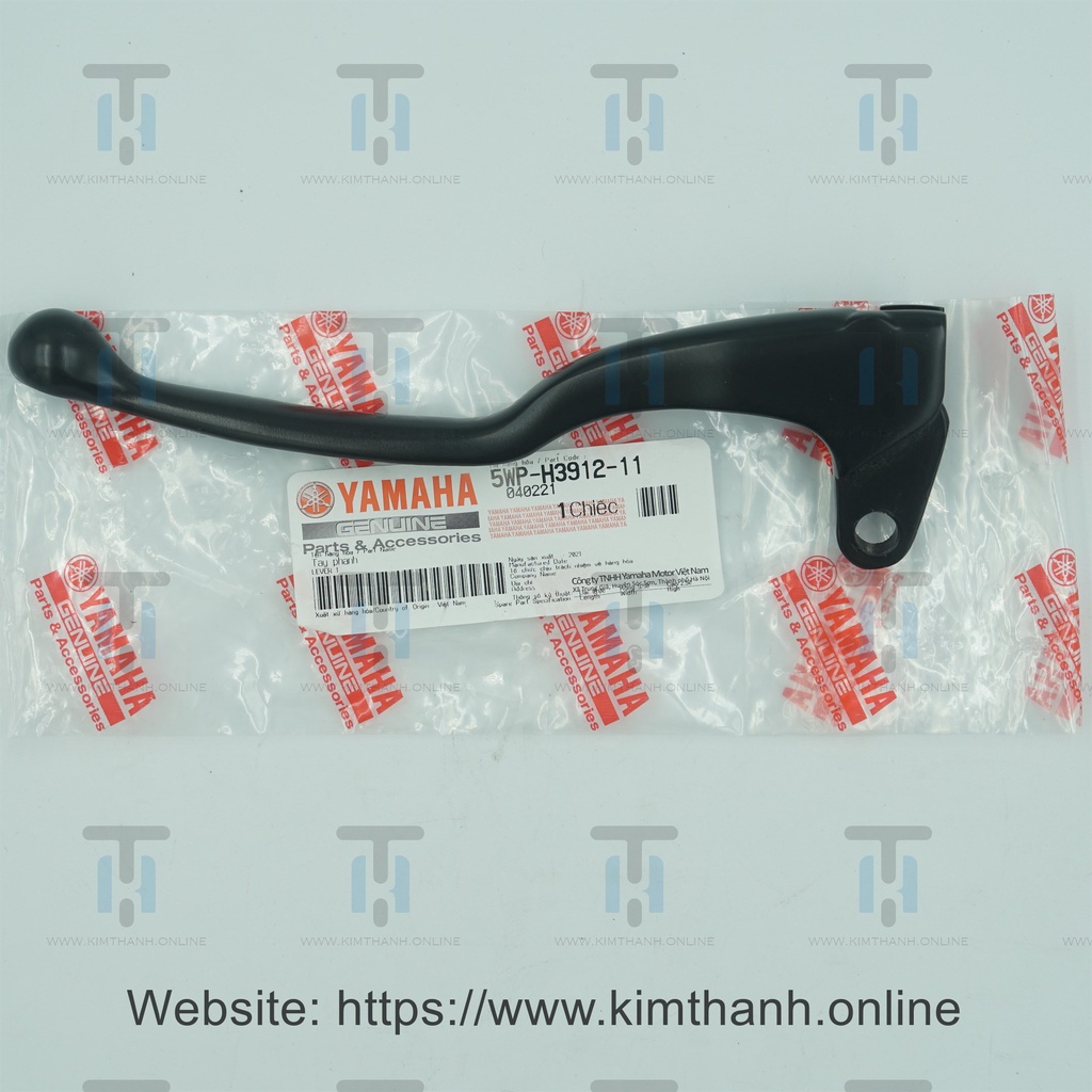 Tay thắng L (Trái) đen Nouvo 4 Yamaha VN _ 5WPH39121100