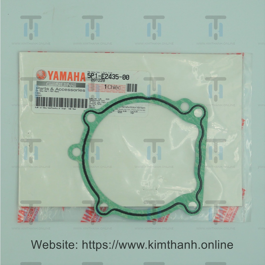 Gon Bơm nước Nouvo 4 Yamaha _ 5P1E24350000