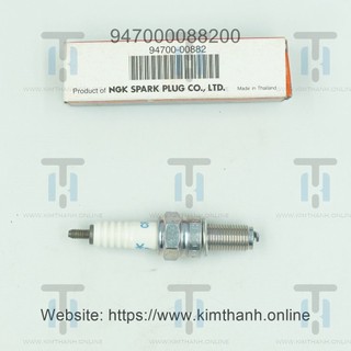 Bugi cr7e nouvo 4 yamaha vn _ 947000088200, 94700-00891