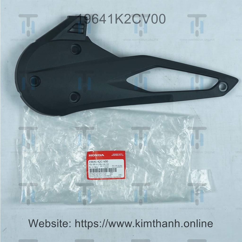 Chụp nắp nồi nhựa Vision 2021 Honda VN _ 19641K2CV00