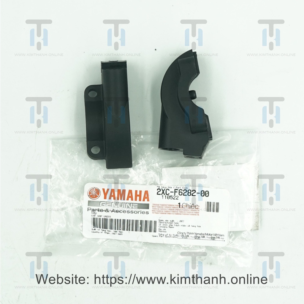Cùm ga trước (nhựa) Nouvo 6 Yamaha VN _ 2XCF62820000