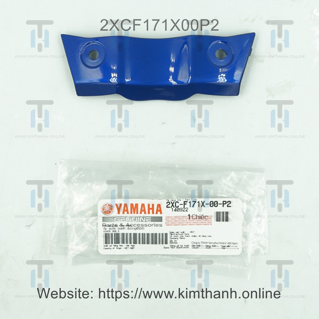 Rùa dưới Nouvo 6 Yamaha VN _ 2XCF171X00