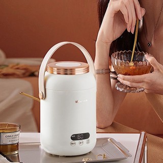 Bình ủ cháo cặp lồng điện mini BEAR DRG-P08D1 (nấu cơm hầm canh chưng yến giữ ấm)....