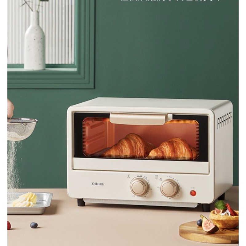 Lò nướng mini OIDIRE 12L chính hãng 2 núm vặn , hàng cao cấp chính hãng có bảo hành