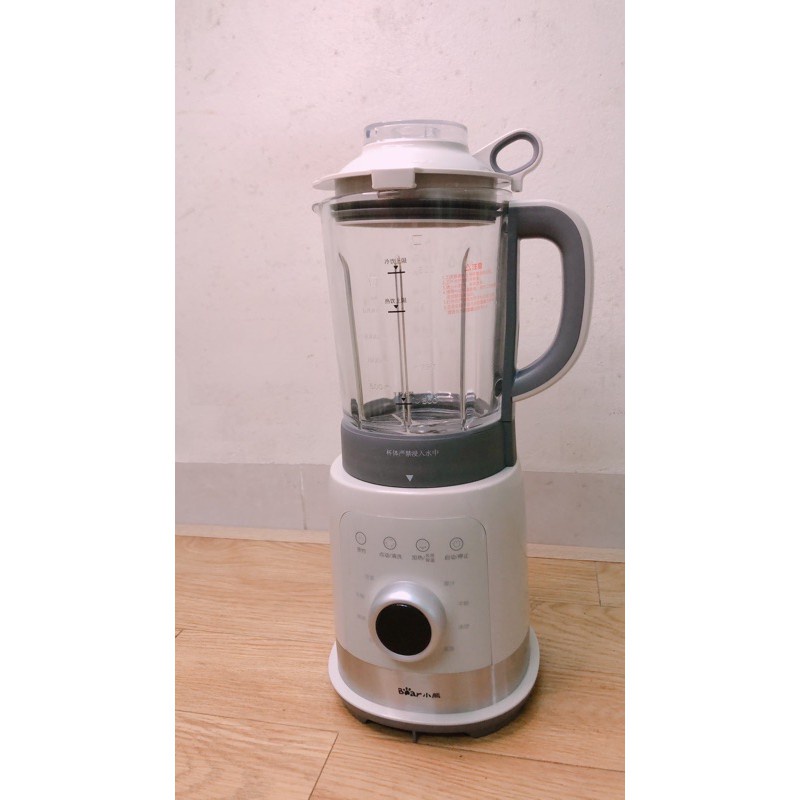 Máy xay nấu sữa hạt BEAR PBJ-B10U5 1.5L xay nấu cực mịn , hàng chính hãng có bảo hành